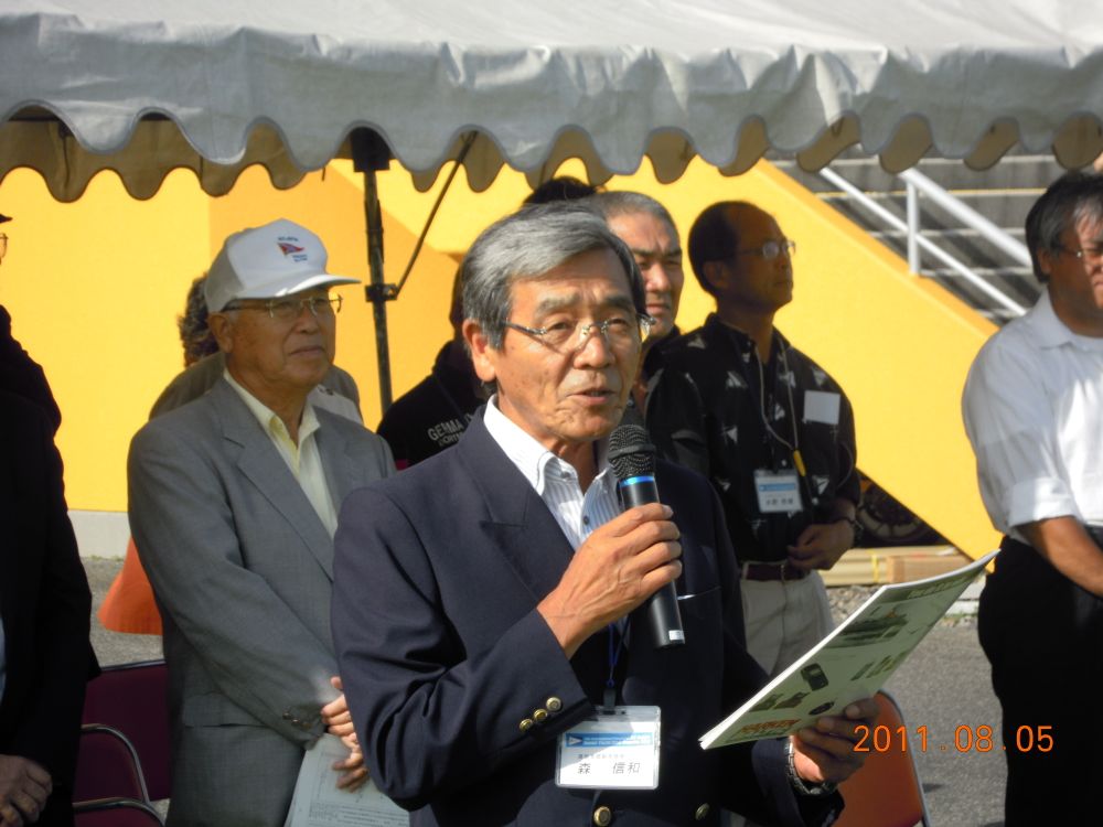 森信和愛知県ヨット連盟理事長による開会宣言