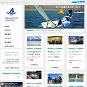 NPO法人横須賀ヨット協会ジュニアヨットクラブ